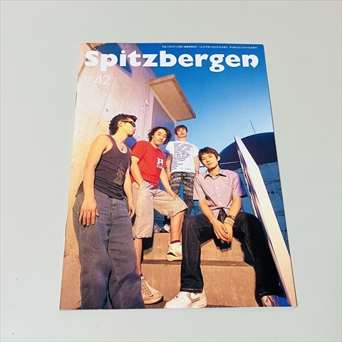 スピッツファンクラブ会報/spitzbergen/スピッツベルゲン/Vol.42拍卖