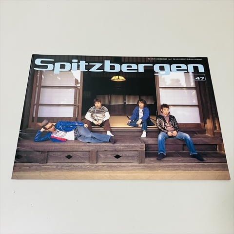 スピッツファンクラブ会報/spitzbergen/スピッツベルゲン/Vol.47拍卖