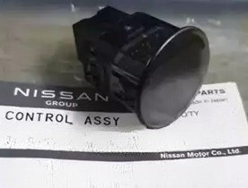 新品 純正品 NISSAN 日産 ライティング コントローラー セレナ C27 ノート E12 エルグランド E52 ジューク F15 スカイライン V37拍卖