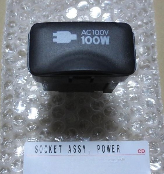 新品 純正品 TOYOTA トヨタ パワーアウトレット ソケットASSY NO.2 AC 100V アルファード ヴェルファイア AGH3# AYH30 GGH3#拍卖