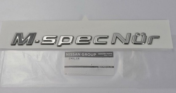 新品 純正品 NISSAN 日産 M-spec Nur エンブレム リア スカイライン R34拍卖