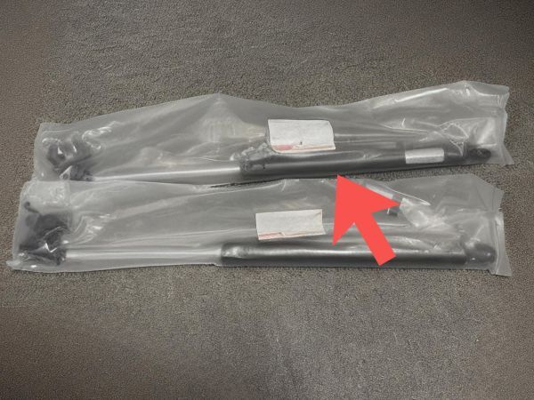 新品 純正品 TOYOTA トヨタ フードダンパー フードサポート 助手席側 LH MARK2 マーク2 CHASER チェイサー拍卖