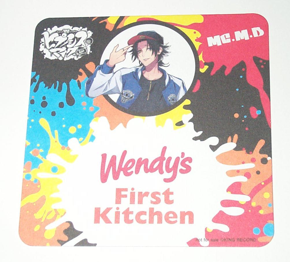 【二郎】ヒプノシスマイク ヒプマイ ファーストキッチン コースター拍卖