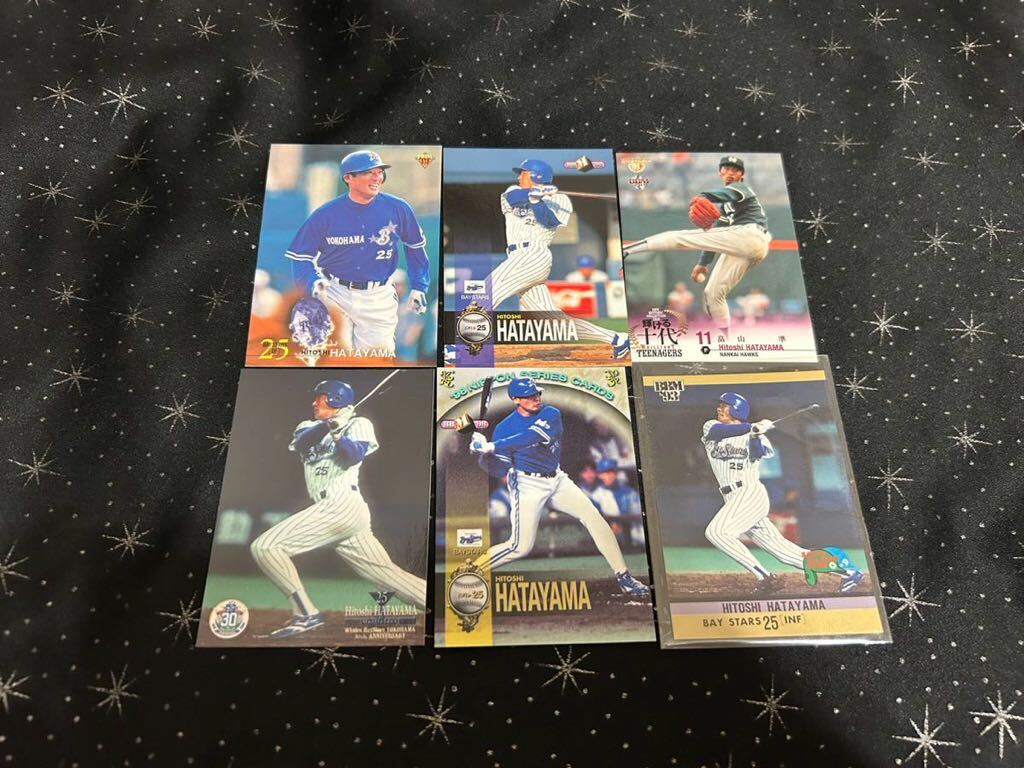 横浜 南海 畠山準 6枚セット拍卖