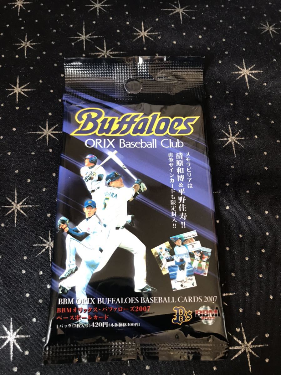 BBM2007 未開封パック オリックス拍卖