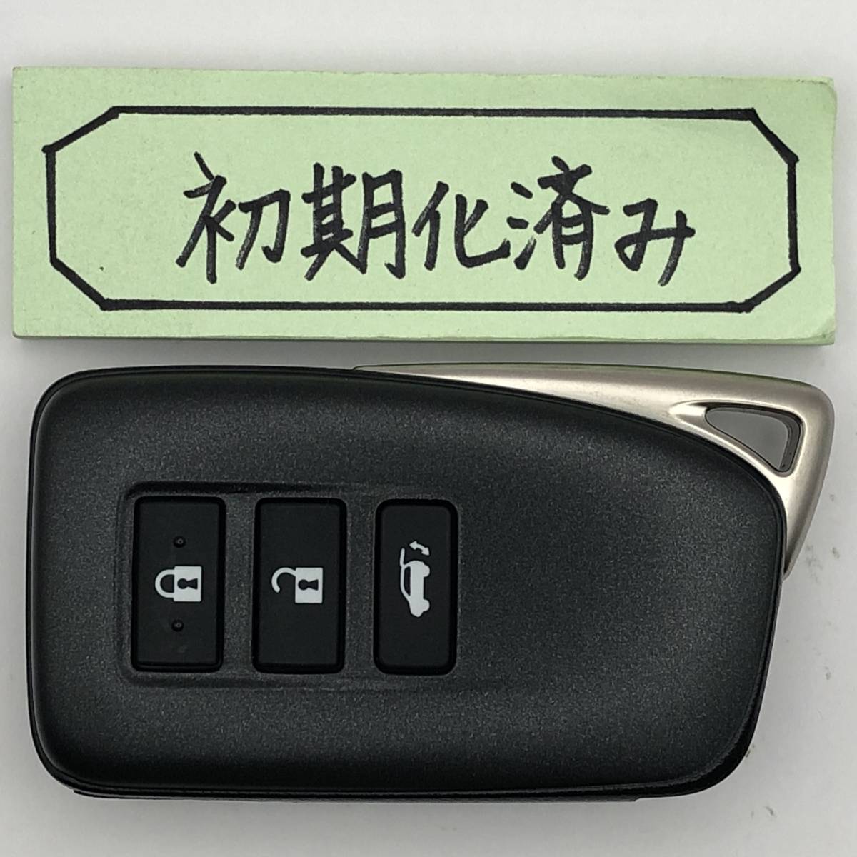 LM134 初期化済 美品 レクサス スマートキー RX NX LX 231451-3950 007-AH0228 14FAZ 登録可能 埼玉県深谷市拍卖