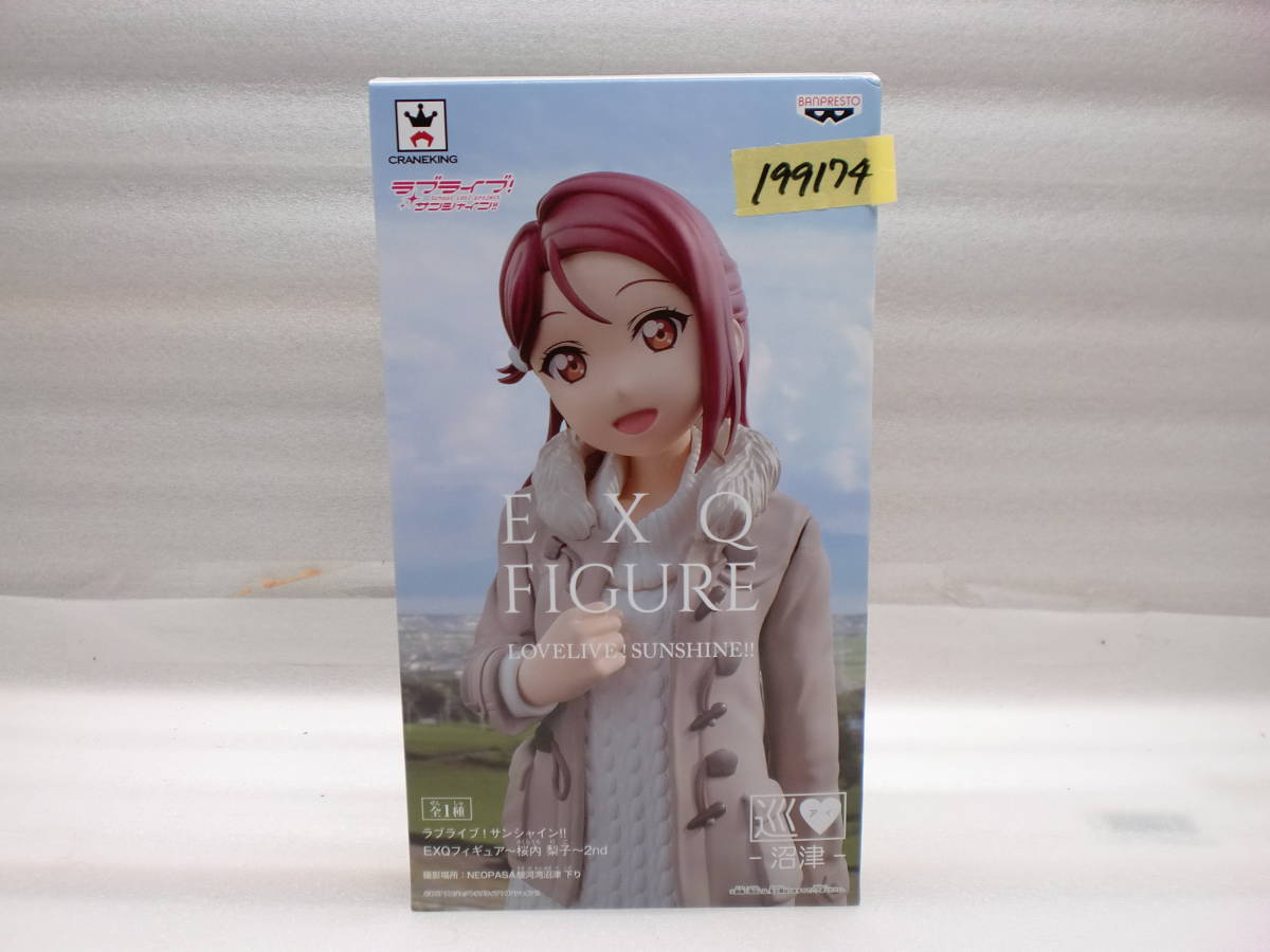 199174 フィギュア ラブライブサンシャイン 桜内梨子拍卖