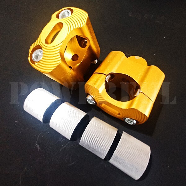 TW200E TW225 TZ250F TT250R TT-R250 トリッカー レイド ランツァ 汎用 アルミ ハンドル 変換 クランプ アップハンドル 金 22.2mm 28mm拍卖