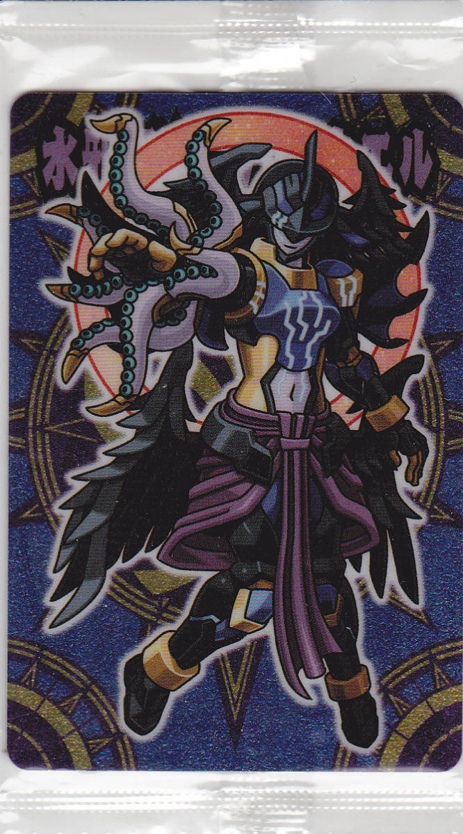 神羅万象 チョコ 水邪聖騎士バルナエル トレーディングカード拍卖