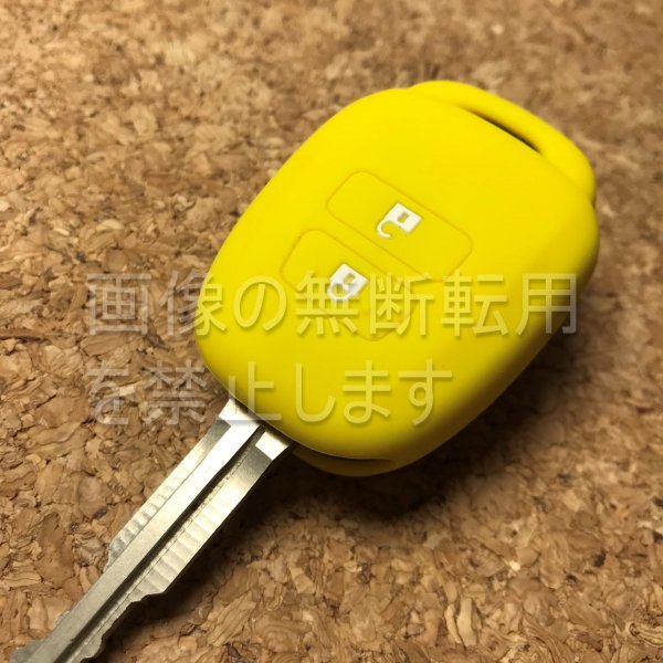 トヨタ 2ボタン キーレス用シリコンキーカバー T04 アクア・ハイエース・プロボックス・サクシード 補修 イエロー(黄色)拍卖