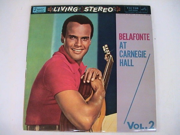 ペラLP/ハリー・ベラフォンテ/カーネギー・ホール・コンサート 第2集 /ビクター/SHP 5084拍卖