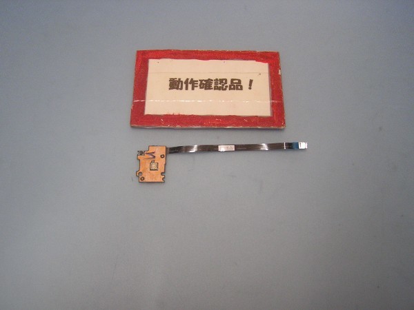 DELL Inspiron 15R-5537 等用 電源スイッチ基盤拍卖