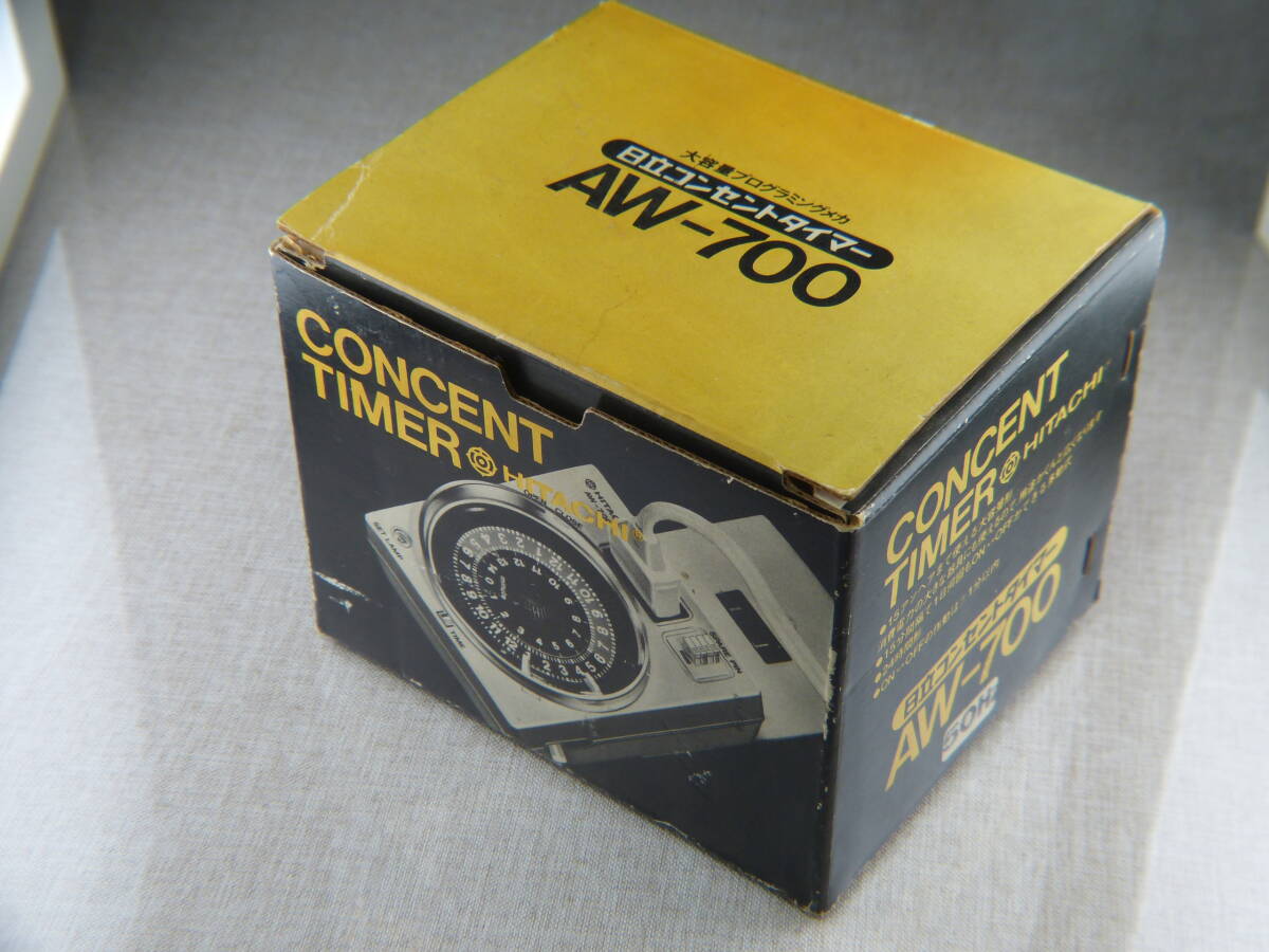 ★☆日立 コンセントタイマー AW-700 50Hz用 未使用品☆★拍卖