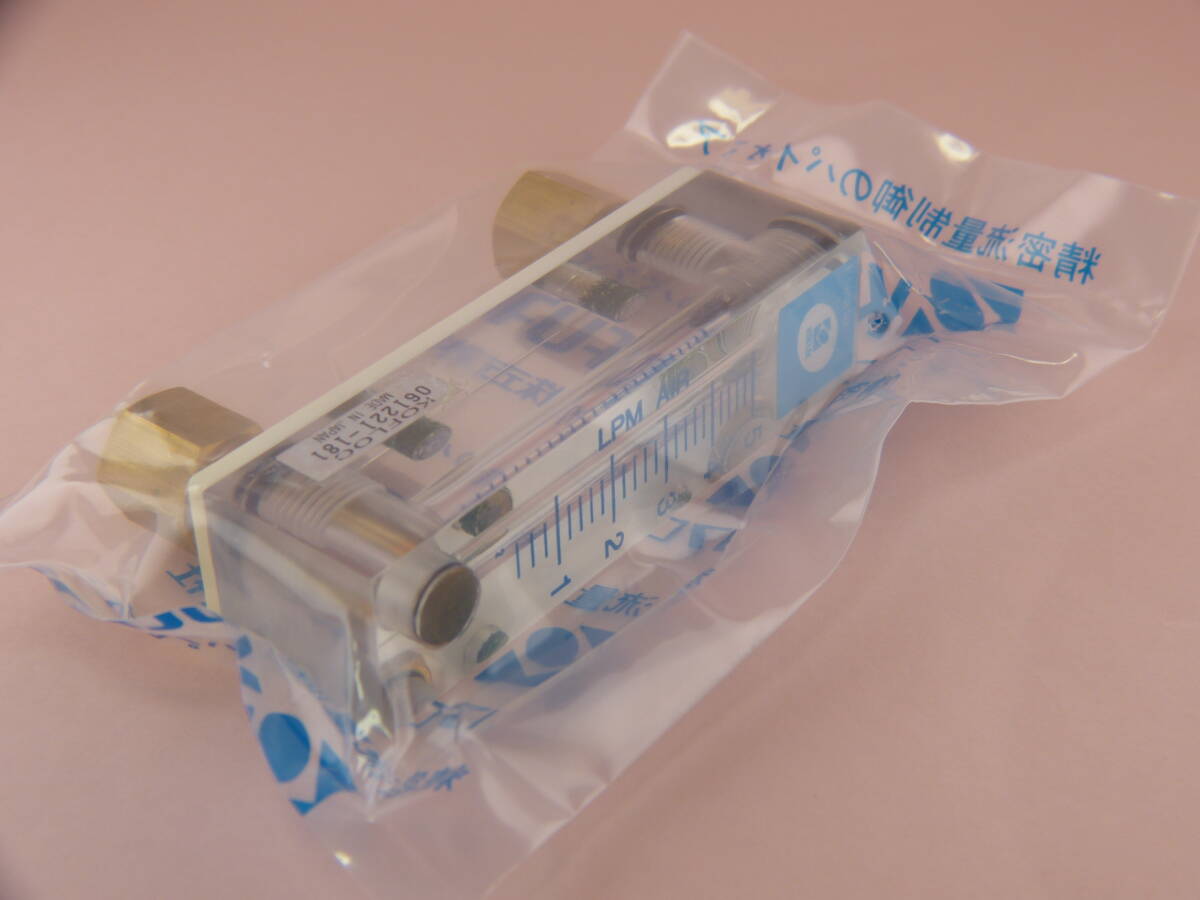 ★☆コフロック KOFLOC 樹脂一体型 AIR 5L/min 1/4” 未使用品☆★拍卖