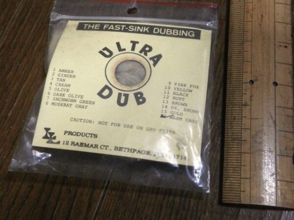 ★フライタイイング・マテリアル/ウルトラ・ダブ/ワーム グレイ(シンキング・フライ用)拍卖