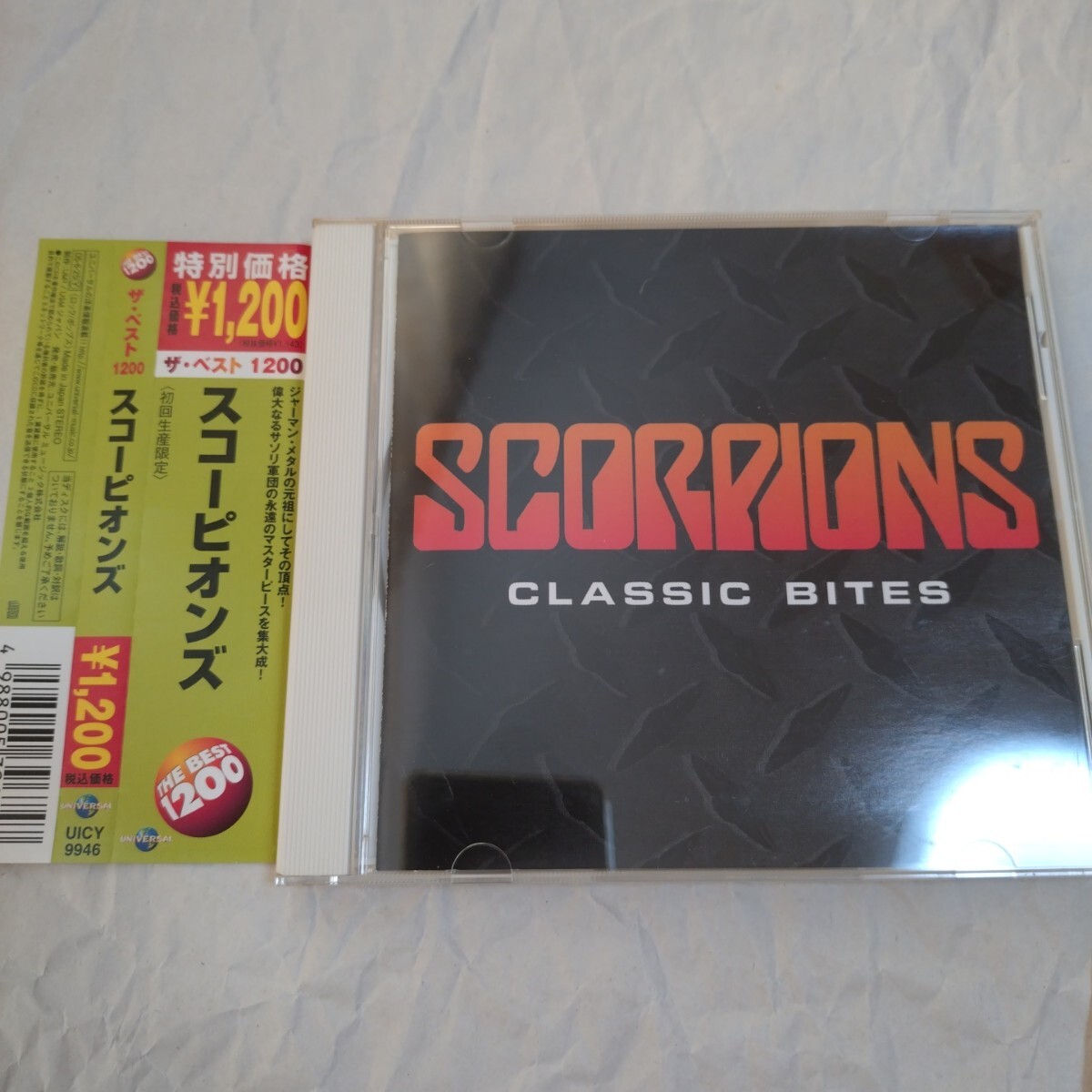 05年発売★初回限定★国内盤★帯付★スコーピオンズ★SCORPIONS CLASSIC BITES★UICY-9946 #ベスト盤拍卖