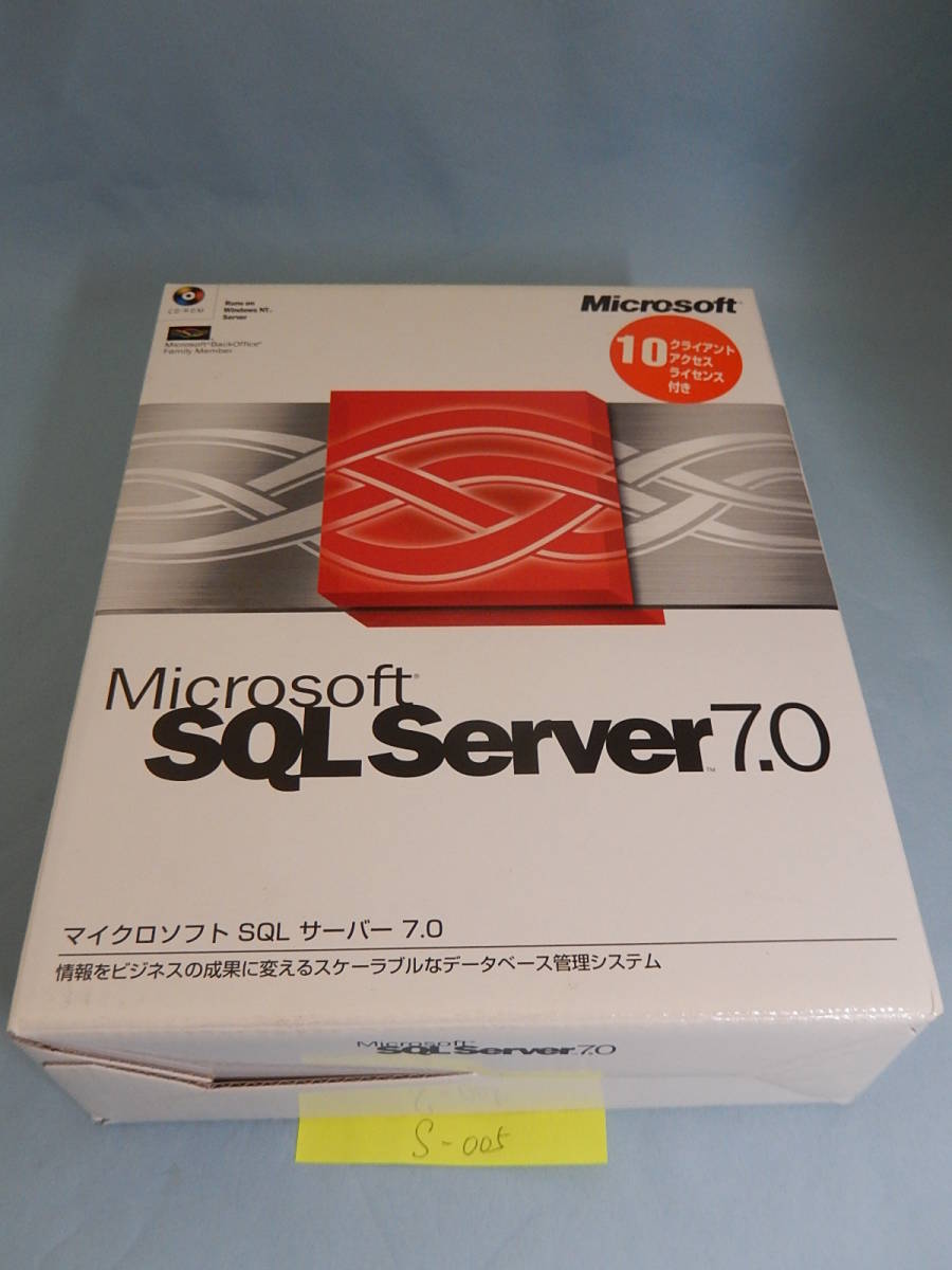 S005#中古 Microsoft SQL Server 7.0 マイクロソフト SQL サーバー 7.0 Windows NT 10クライアントアクセスライセンス付き拍卖