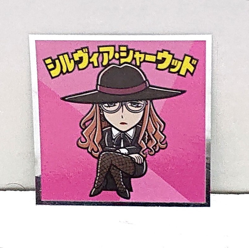 ☆未使用☆LOTTE ロッテ ビックリマン スパイファミリーマンシール No.6 シルヴィア・シャーウッド SPYxFAMILY拍卖