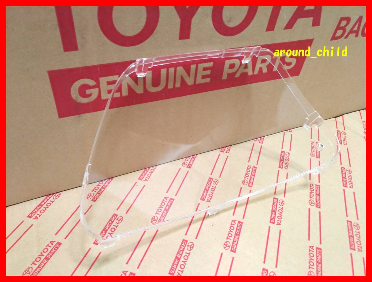■新品♪■10・15系アルテッツァ■トヨタ純正 スピードメーターガラス/メーターパネル■1998年10月~2005年7月■アルテッツア/ALTEZZA■G■拍卖