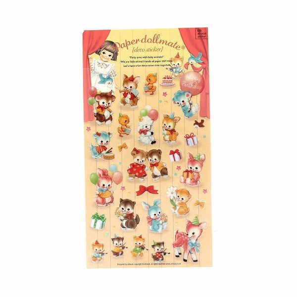 「bqx-a2」 ペーパードールメイト クリアステッカー 020 海外 韓国 ステッカー フレークシール拍卖
