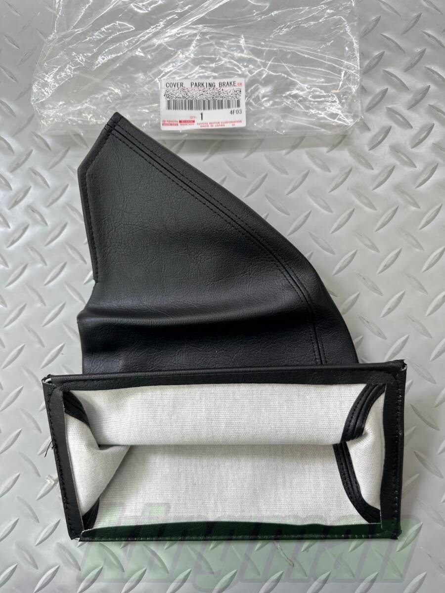 ●新品 未使用●トヨタ純正 ランクル80 FZJ80 HDJ81 HZJ81 ランドクルーザー パーキングブレーキレバー カバー拍卖