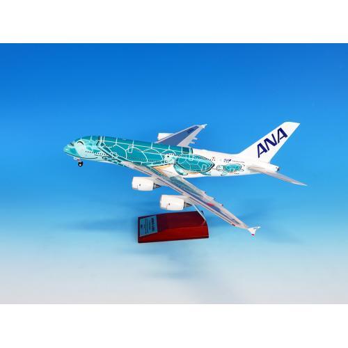 即決♪新品♪全日空 ANA A380 エアバス 2号機 ハワイ便 1:200 FLYING HONU 海 エメラルドグリーン モデルプレーン 飛行機模型 プラモデル拍卖