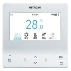 2354 日立 ヒタチ PC-ARFG3 業務 エアコン リモコン拍卖