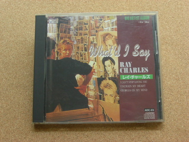 *レイ・チャールズ/ビッグ・アーチスト・アルバム(ADC-23)(日本盤)拍卖