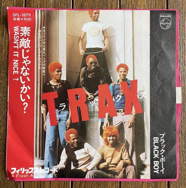 A TONY HALL PRODUCTIONS トラックス - 素敵じゃないかい?/ブラック・ボーイ◆TRAX - WASN’T IT NICE c/w BLACK BOY 国内盤7インチ拍卖