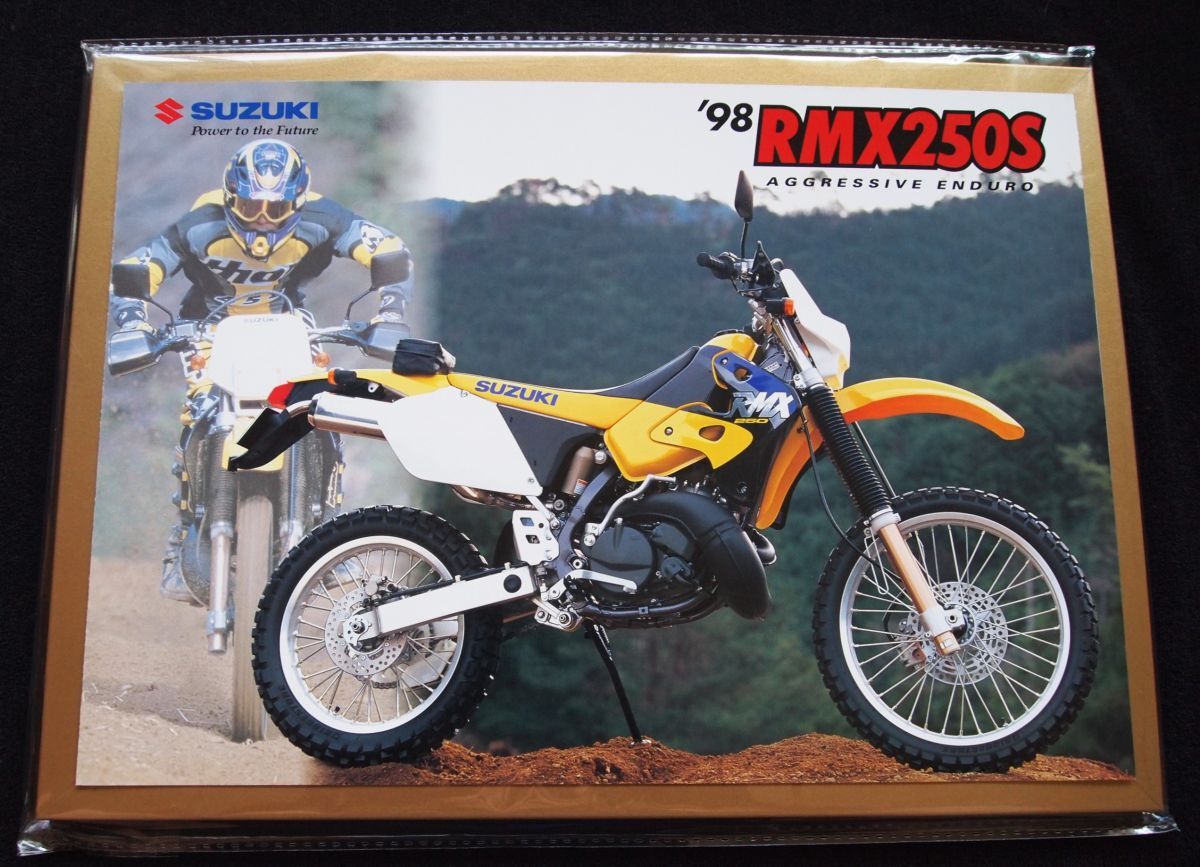 スズキ RMX250S 1998年 美美品カタログ・送料込!拍卖