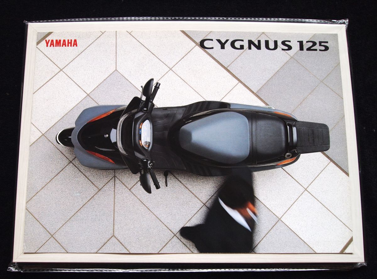 ヤマハ シグナス125 1995年 カタログ美美品・送料込み!拍卖
