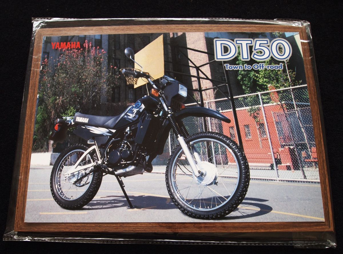 ヤマハ DT50 1996年 希少カタログ・美美品・送料込み!拍卖