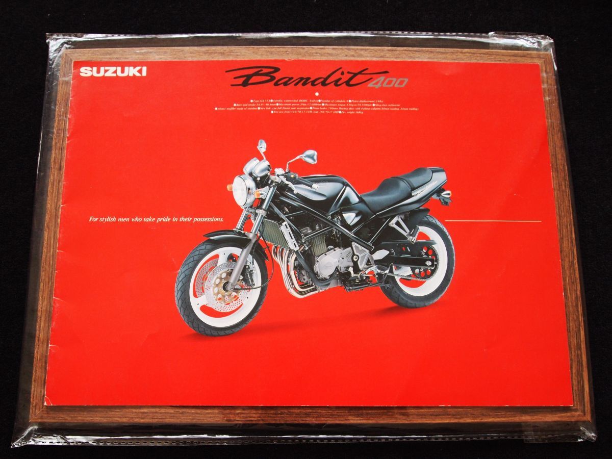 スズキ バンデット400 1991年? 豪華カタログ・良品・送料込み!拍卖