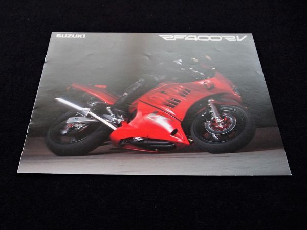 スズキ RF400RV 1996年? カタログ・美品・送料込み!拍卖