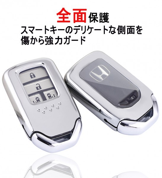 HONDA ホンダ キーケース 新型 フリード オデッセイ ステップワゴン フィット S660 CR-Z ヴェゼル CR-V ジェイド シビック タイプR拍卖