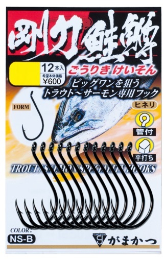 がまかつ☆剛力鮭鱒6/0拍卖
