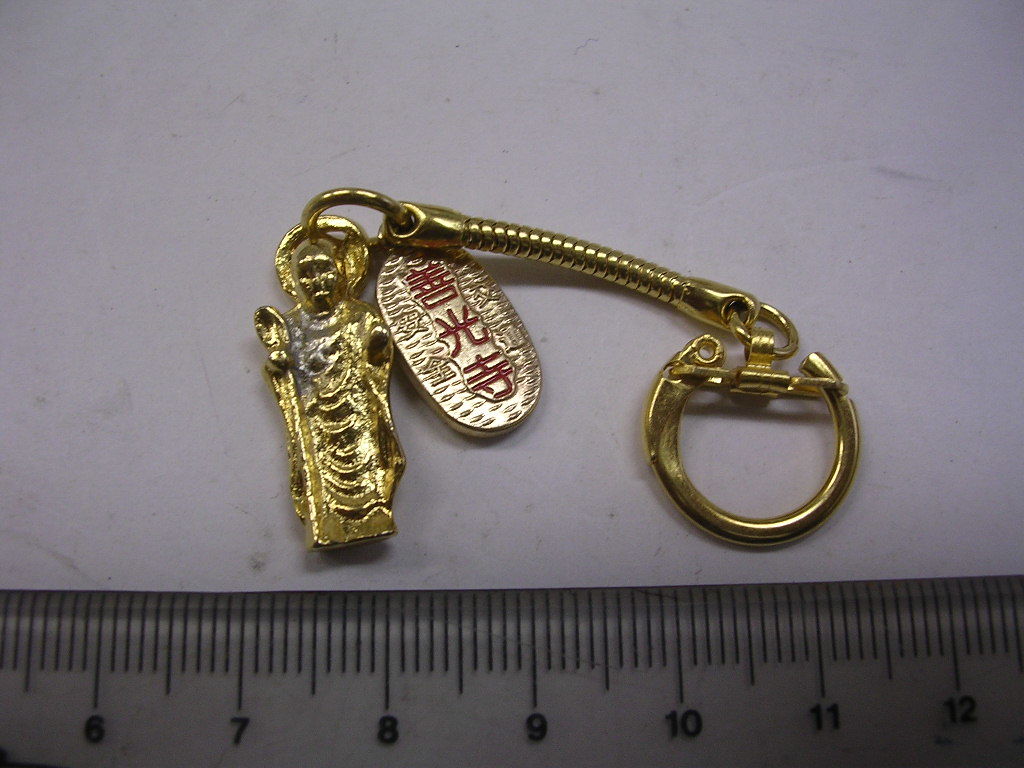 キーホルダー■ 禅光寺 開運 ■ /#1583拍卖