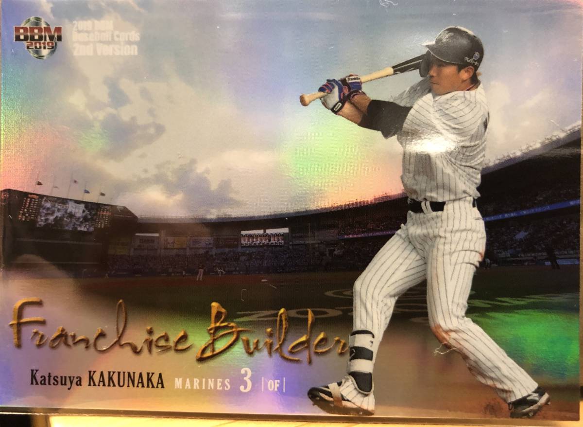 19BBM 2nd ロッテ 角中 勝也選手Franchise Buider150枚シリアルカード拍卖