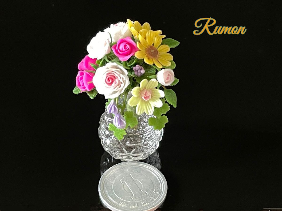 Rumon☆新商品☆ミニチュア 薔薇、向日葵&ガラス花瓶拍卖