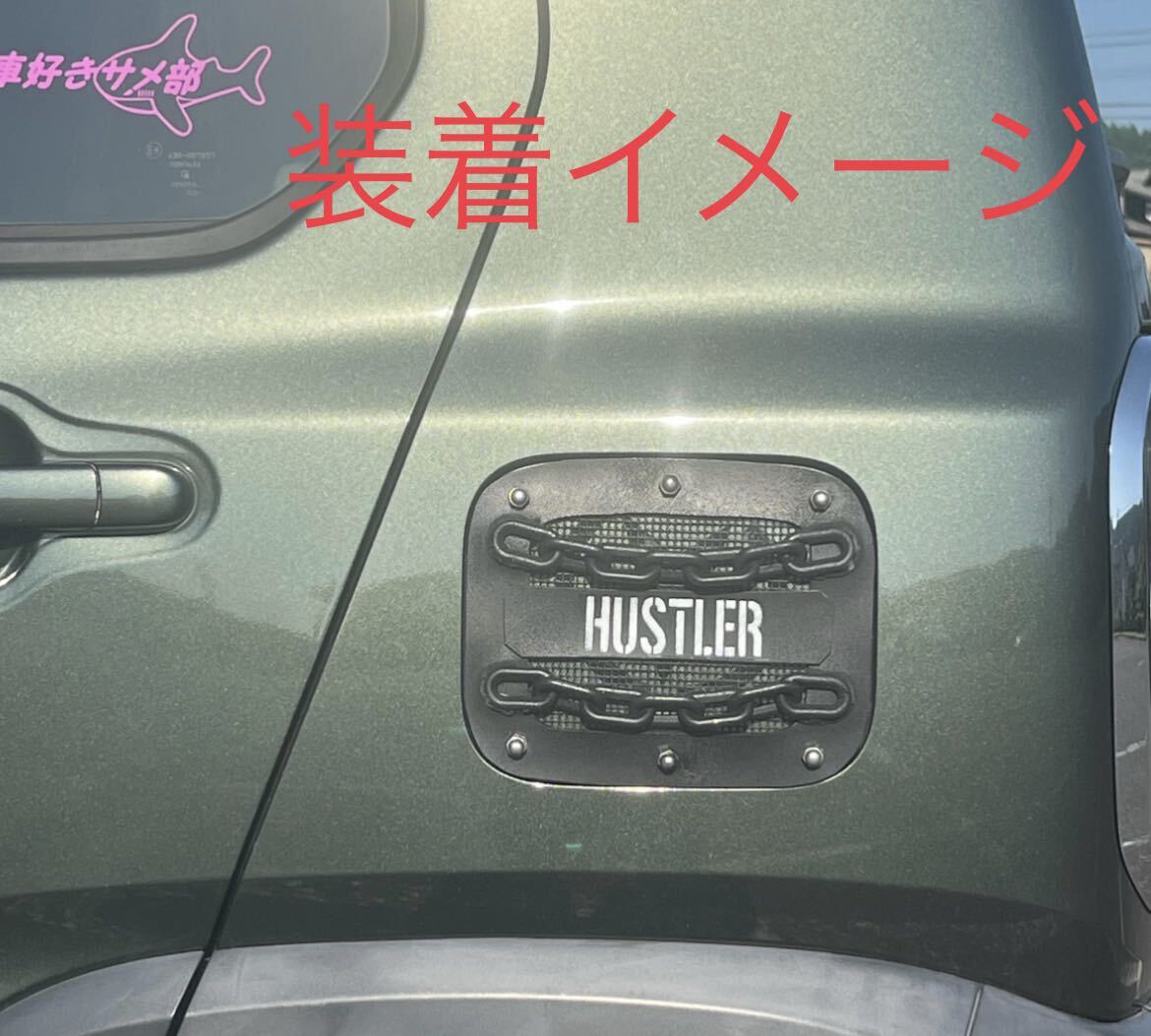 スズキ ハスラーMR92/52S給油口カバー フューエルタンクカバー 給油口カバー ハスラー給油口カバー拍卖