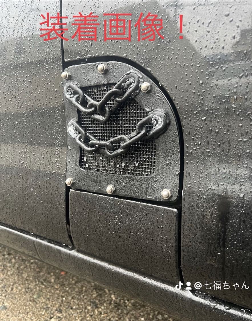 日産 NV200バネット 給油口カバー フューエルタンクカバー拍卖