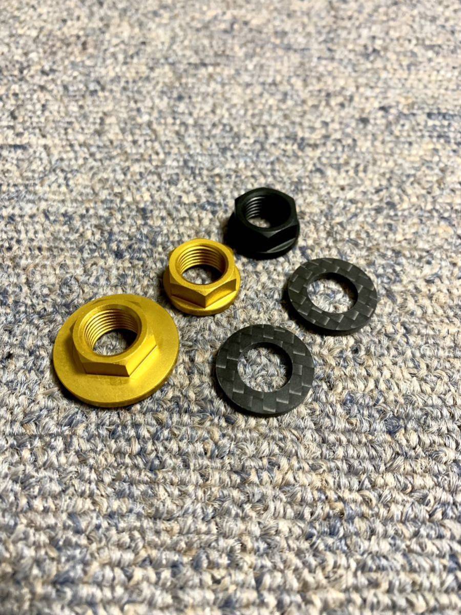 Brompton用 7075AL製 外装ハブ用13mmナット + カーボンワッシャーset ゴールド 削り出し拍卖