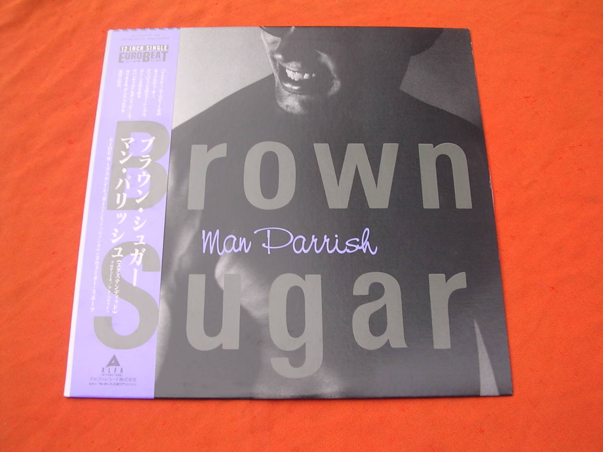 12/BROWN SUGAR/MAN PARRISH拍卖