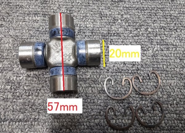 【送料¥520】【新品】スパイダー・ユニバーサルジョイント 20mm(ピストン径)×57mm(全長)  【品番】U-212拍卖