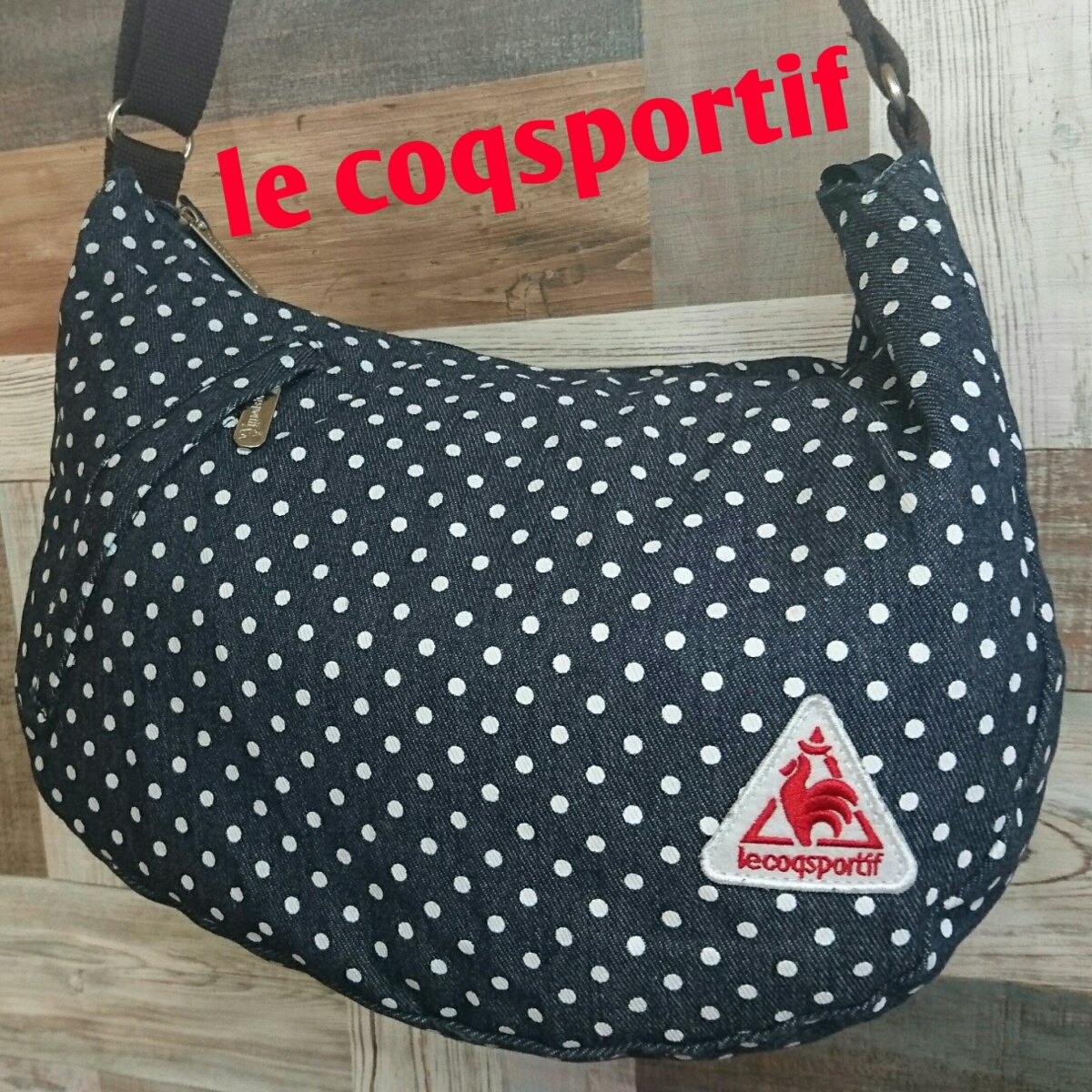 le coqsportif ルコックスポルティフ ショルダーバッグ 中古品 3B317拍卖