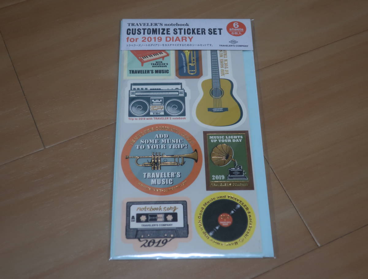 トラベラーズノート カスタマイズシール 2019ダイアリー用 新品拍卖