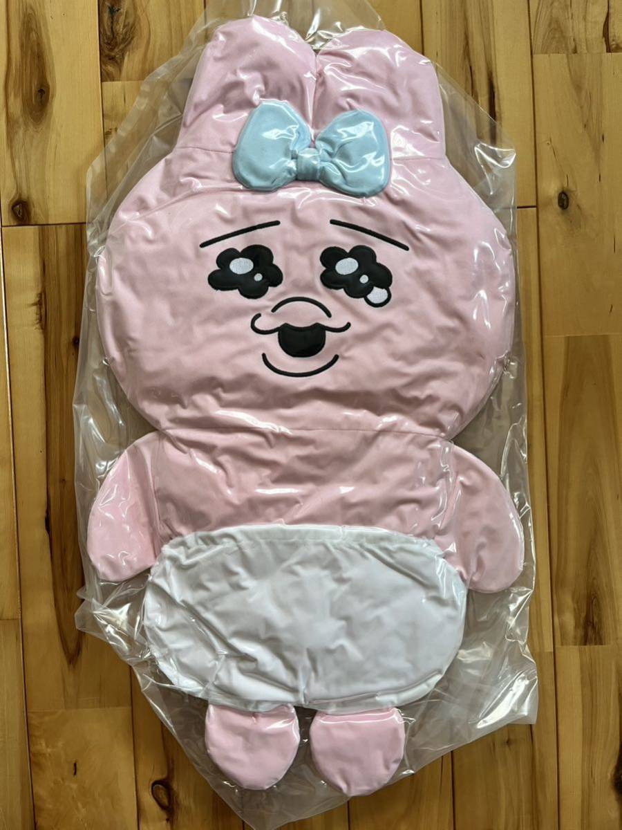 おぱんちゅうさぎ ダイカット むにゅクッション拍卖