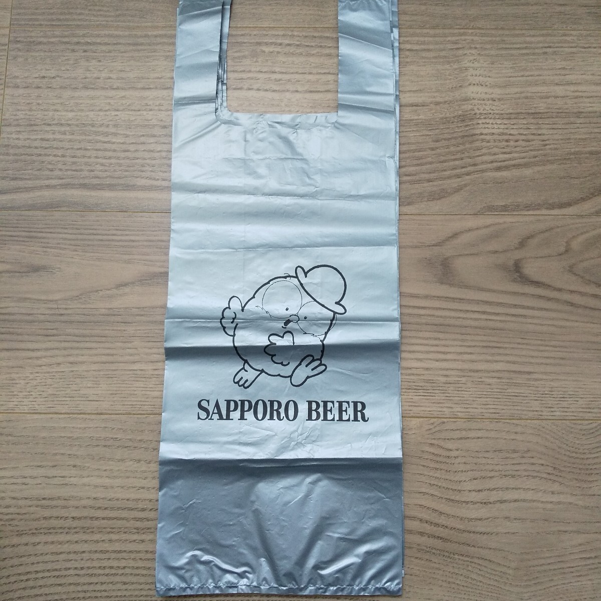 ☆ 未使用 サッポロビール 袋 4枚 ☆拍卖
