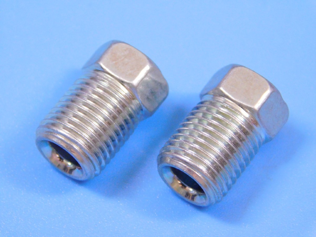 【フレアナット2個・M10×1.0】※ ブレーキパイプ制作に! 日産 スバル ホンダ 三菱.いすゞ スズキ ダイハツ拍卖