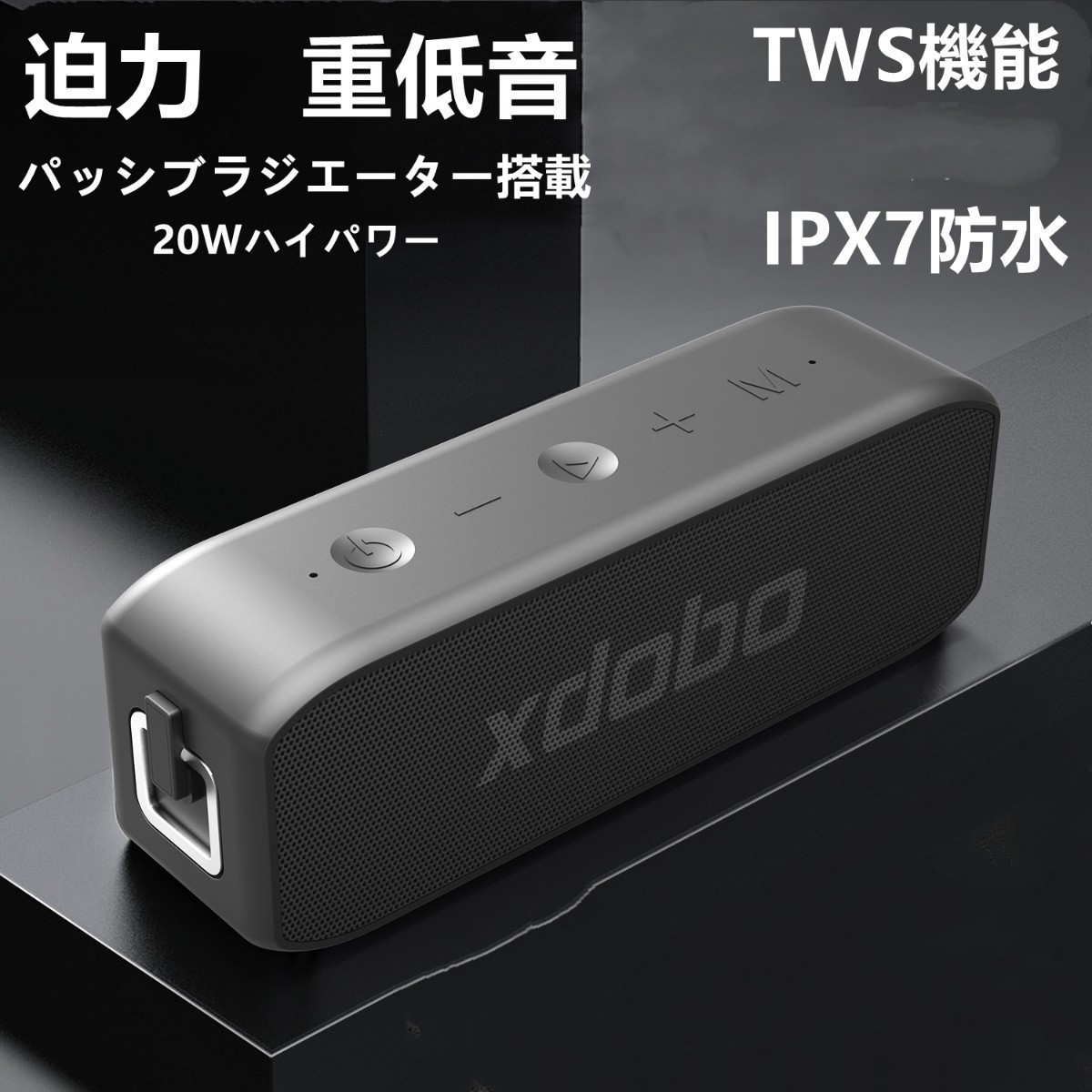 Bluetoothスピーカー ワイヤレスポータブルスピーカー 重低音 20W 防水 ブルー speaker ワイヤレススピーカー Wireless拍卖